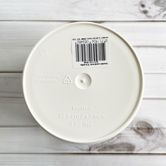 recycled plastic cream plant pot